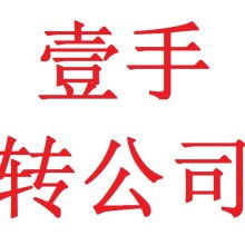 中晟國(guó)亞投資管理公司的投資管理之道